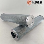 华豫生产替代滤油器滤芯IYGQ-190-00B