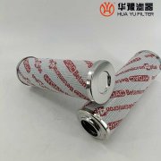 华豫替代贺德克液压滤芯0250DN010BN/HC