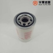 华豫替代300004 01.WP130.10P.E.P英德诺曼滤芯