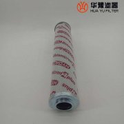 华豫替代贺德克液压油滤芯 0280D020BH3HC
