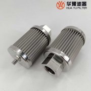 华豫W.01.H.0020 电厂油动机滤芯