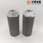 华豫HQ25.200.11Z-1 抗燃油吸油滤芯