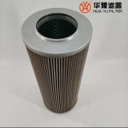 华豫替代翡翠液压油滤芯CU9503A10ANP01
