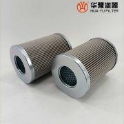 华豫供应电泵耦合器滤芯KGZK-132-78