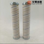 华豫HC9020FKN8ZDJ液压油滤芯