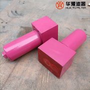 华豫供应回油滤油器RFON1300DP20C1.1