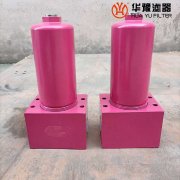 华豫替代RFON240DE20C1.0贺德克低压过滤器