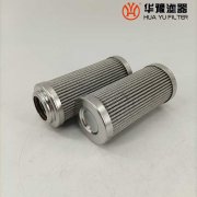 华豫顶轴油泵滤芯 FRD.HKD7.16A