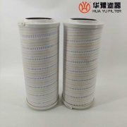 华豫HHT14F32KSFBM 回油过滤器滤芯