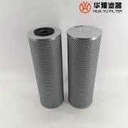 华豫026W48382-001 约克油过滤器