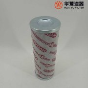华豫替代HYDAC贺德克滤芯0660D010ON