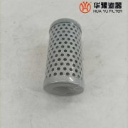 华豫替代FBXTZ-800*10 黎明滤芯