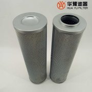 华豫替代LH0660R10BN/HC 黎明液压油滤芯