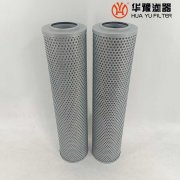 华豫替代黎明液压油滤芯HX-63*10BP