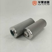 华豫生产C13-110×250A25C双筒过滤器滤芯