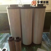 华豫顶轴油泵回油滤芯 TLX265A/20P