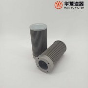 华豫替代黎明液压油回油滤芯WU-25*100J