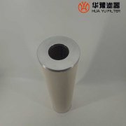 GJZ-6GJZ-6-09聚结滤芯 华豫