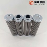 华豫替代英德诺曼HP9110VG-HR 液压油滤芯