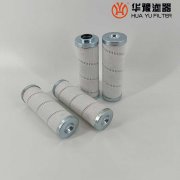 华豫替代HC2216FKP4Z 颇尔滤油机滤芯