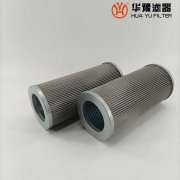 华豫SWCQX-450*25双筒过滤器滤芯