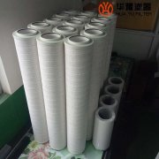 华豫替代HC8314FKT30H 颇尔回油过滤器滤芯