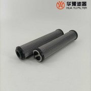 华豫替代翡翠MF1801A25HBP01液压油滤芯