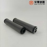 华豫 替代MF1801A10HBP01 MP翡翠液压滤芯