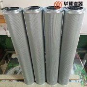 华豫SH50-50B*10FH/1/M-SS风机油站滤芯