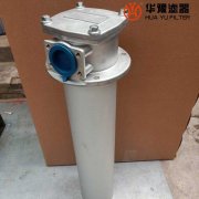 华豫替代吸油过滤器TFA-40*100L