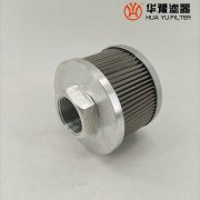 华豫替代UH-12A-20UW-EV日本大生过滤器滤芯