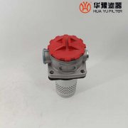 华豫替代WU-H63×20P压力管路过滤器