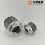华豫替代F-VN-08A-150W 大生过滤器滤芯