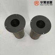 华豫生产NDQ-200 汽轮机油滤芯 润滑油滤筒