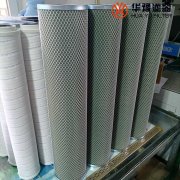 华豫汽轮机润滑油滤芯21SC1114-150*910