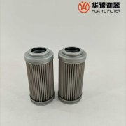 华豫翡翠液压油滤芯HP0371A10VZP01