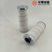 华豫HC9601FDP13H滤油机滤筒 液压油滤芯