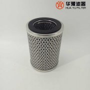 华豫HYZX252-03 10um 液压油滤芯