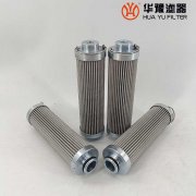 华豫供应RFL-1105H九江707所滤芯