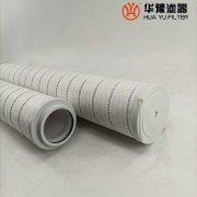 华豫SP-151*925-6GF滤油机滤芯