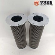 华豫生产SWL-65/80B液压油滤芯