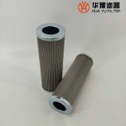 华豫DT-04-A-10XA液压油滤芯