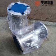 华豫生产法兰Y型过滤器SY41-16P-DN65