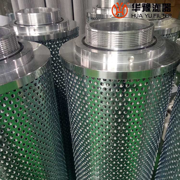 华豫替代黎明液压油滤芯TZX2-40*3Q3