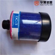 华豫供应QLS吸湿空气呼吸器 QLS1-1-10-V