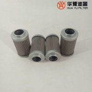 华豫替代力士乐2.0004G10-A000-0-P 润滑油滤芯