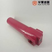 华豫替代贺德克 MDFBH/HC60OC3B1.0 过滤器