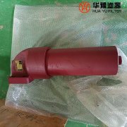华豫替代DFDKBH/HC11G10B1.X贺德克过滤器