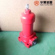 华豫替代QU-H100*20B板式压力管路过滤器