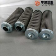 华豫替代MP FILTRI翡翠滤芯MF1801M90NB